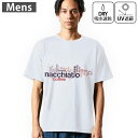メンズ ドライTシャツ ホワイト 半袖 4.1オンス ジム トレーニング スポーツ 運動会 ドライアスレチック UVカット 紫外線遮蔽 吸水速乾 デザイン Tshirt S M L XL 2XL 3XL 4XL 5XL 6XL 013278 英語 文字 コーヒー