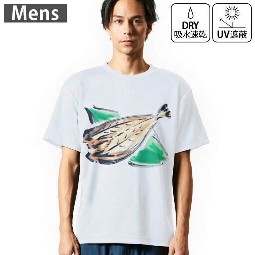 メンズ ドライTシャツ ホワイト 半袖 4.1オンス ジム トレーニング スポーツ 運動会 ドライアスレチック UVカット 紫外線遮蔽 吸水速乾 デザイン Tshirt S M L XL 2XL 3XL 4XL 5XL 6XL 013300 食べ物 絵 魚 メンズ ドライTシャツ ホワイト 半袖 4.1オンス ジム トレーニング スポーツ 運動会 ドライアスレチック UVカット 紫外線遮蔽 吸水速乾 デザイン Tshirt S M L XL 2XL 3XL 4XL 5XL 6XL 013300 食べ物 絵 魚