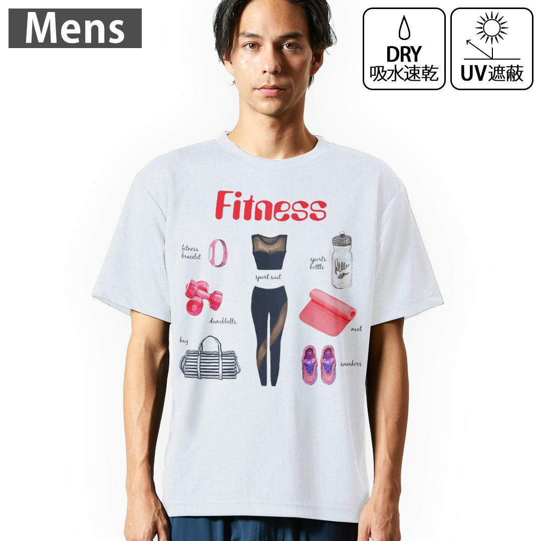 kabe㤨֥ ɥ饤T ۥ磻 Ⱦµ 4.1  ȥ졼˥ ݡ ư ɥ饤å UVå 糰 ۿ® ǥ Tshirt S M L XL 2XL 3XL 4XL 5XL 6XL 013600 襬פβǤʤ749ߤˤʤޤ