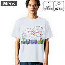 メンズ ドライTシャツ ホワイト 半袖 4.1オンス ジム トレーニング スポーツ 運動会 ドライアスレチック UVカット 紫外線遮蔽 吸水速乾 デザイン Ts...