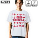 メンズ ドライTシャツ ホワイト 半袖 4.1オンス ジム トレーニング スポーツ 運動会 ドライアスレチック UVカット 紫外線遮蔽 吸水速乾 デザイン Tshirt S M L XL 2XL 3XL 4XL 5XL 6XL 013627 お正月 紅白 謹賀新年