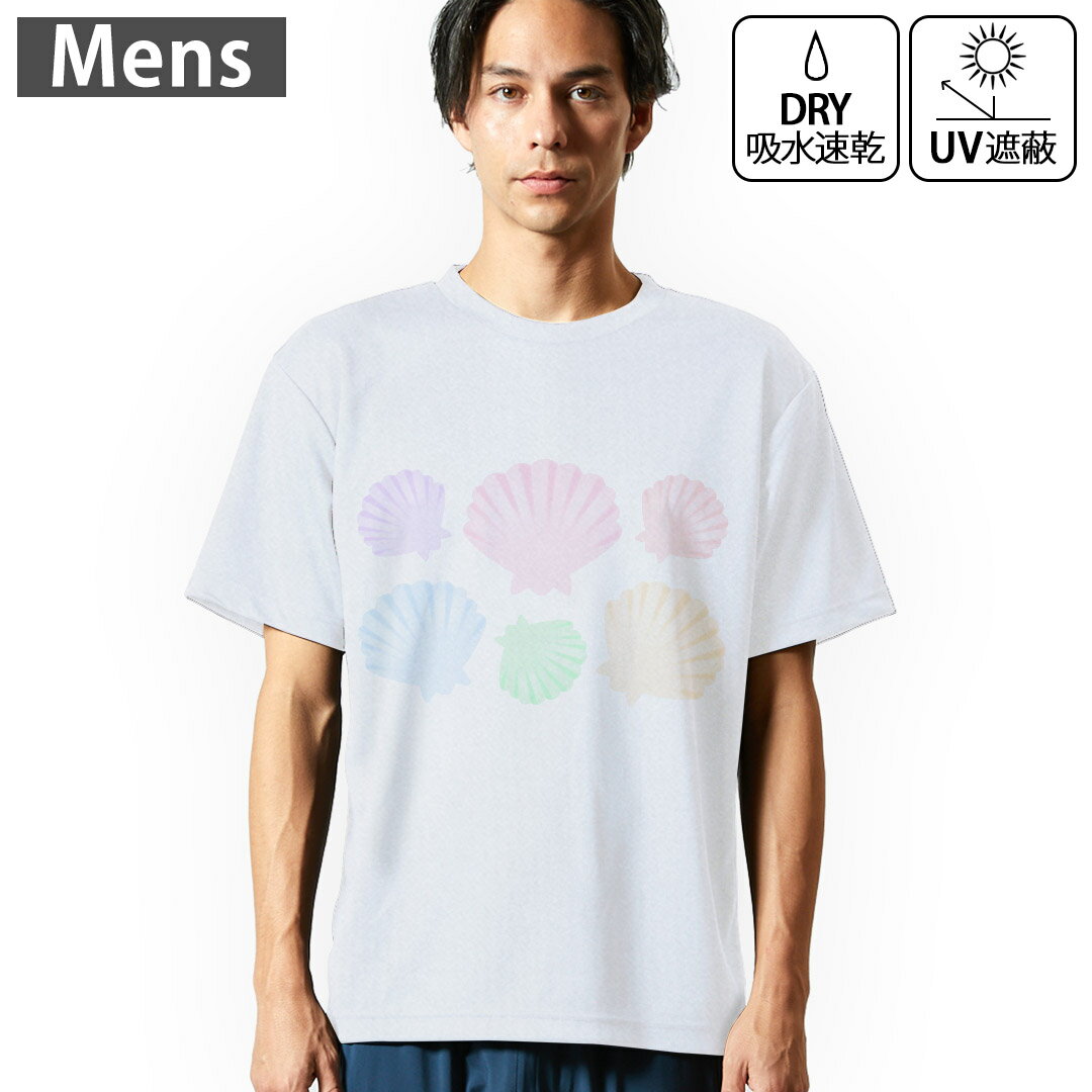 メンズ ドライTシャツ ホワイト 半袖 4.1オンス ジム トレーニング スポーツ 運動会 ドライアスレチック 紫外線遮蔽 吸水速乾 デザイン Tshirt シワが付きにくい 乾きやすい S M L XL 2XL 3XL 4XL 5XL 6XL▼メンズ ドライTシャツ全デザインはこちらから▼ 商品特徴・4.1オンス ドライアスレチックTシャツ！ ・吸水速乾・紫外線遮蔽・ポリエステル素材専用の転写プリントで染めるため、自然な仕上がりで、発色も鮮やかに。洗濯しても色褪せの心配がありません。 素材 ポリエステル 100％ リバーシブルメッシュ 注意事項画像はサンプルですので、Tシャツの大きさが若干異なる場合があります。ご覧の環境によっては多少色味に違いを感じる場合がございます。 イメージと違った、モニターと色味が異なるという理由での交換や返金はご対応出来かねます。 写真のカラーは可能な限り実際の商品に色味を近づけていますが、WEBの性質上ご使用のパソコンの設定や環境でカラーが若干異なります。 ご注文後に1点1点制作する受注生産品のため、不良品以外のご返品や交換は固くお断り致します。 機種の選択間違いも保証対象外となりますため、ご注文の際は必ず機種をご確認下さい。発送について完全受注生産のハンドメイド商品となりますので、既製品と比べて発送までお時間を頂いています。 基本的に決済確認後、最大で10営業日での発送となります。繁忙期や休業日明けの場合はさらに時間がかかる場合があります。 その際には別途メールにてご連絡致します。メール便の場合、発送日から到着までに2?4日ほどかかる場合が多く、紛失などの保障もご対応できかねます。あらかじめご了承下さい。