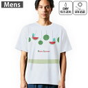メンズ ドライTシャツ ホワイト 半袖 4.1オンス ジム トレーニング スポーツ 運動会 ドライアスレチック UVカット 紫外線遮蔽 吸水速乾 デザイン Tshirt S M L XL 2XL 3XL 4XL 5XL 6XL 014100 夏 スイカ 鳥