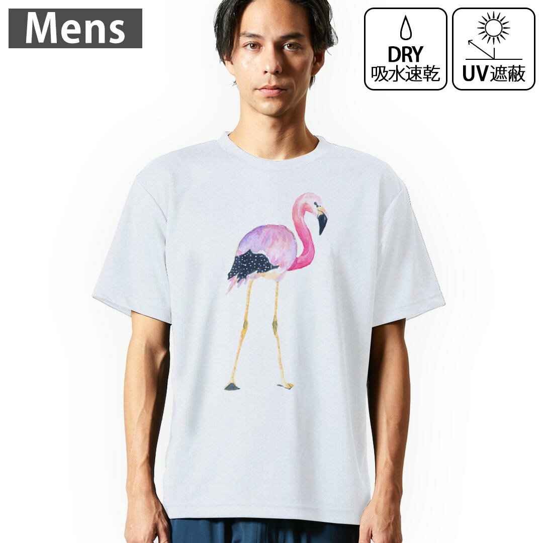 メンズ ドライTシャツ ホワイト 半袖 4.1オンス ジム トレーニング スポーツ 運動会 ドライアスレチック UVカット 紫外線遮蔽 吸水速乾 デザイン Tshirt S M L XL 2XL 3XL 4XL 5XL 6XL 014352 フラミンゴ　鳥　ピンク(4.0)