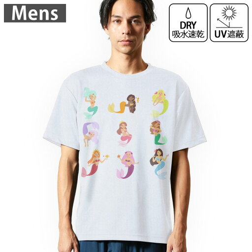 メンズ ドライTシャツ ホワイト 半袖 4.1オンス ジム トレーニング スポーツ 運動会 ドライアスレチック UVカット 紫外線遮蔽 吸水速乾 デザイン Tshirt S M L XL 2XL 3XL 4XL 5XL 6XL 014510 マーメイド 人魚 カラフル メンズ ドライTシャツ ホワイト 半袖 4.1オンス ジム トレーニング スポーツ 運動会 ドライアスレチック UVカット 紫外線遮蔽 吸水速乾 デザイン Tshirt S M L XL 2XL 3XL 4XL 5XL 6XL 014510 マーメイド 人魚 カラフル