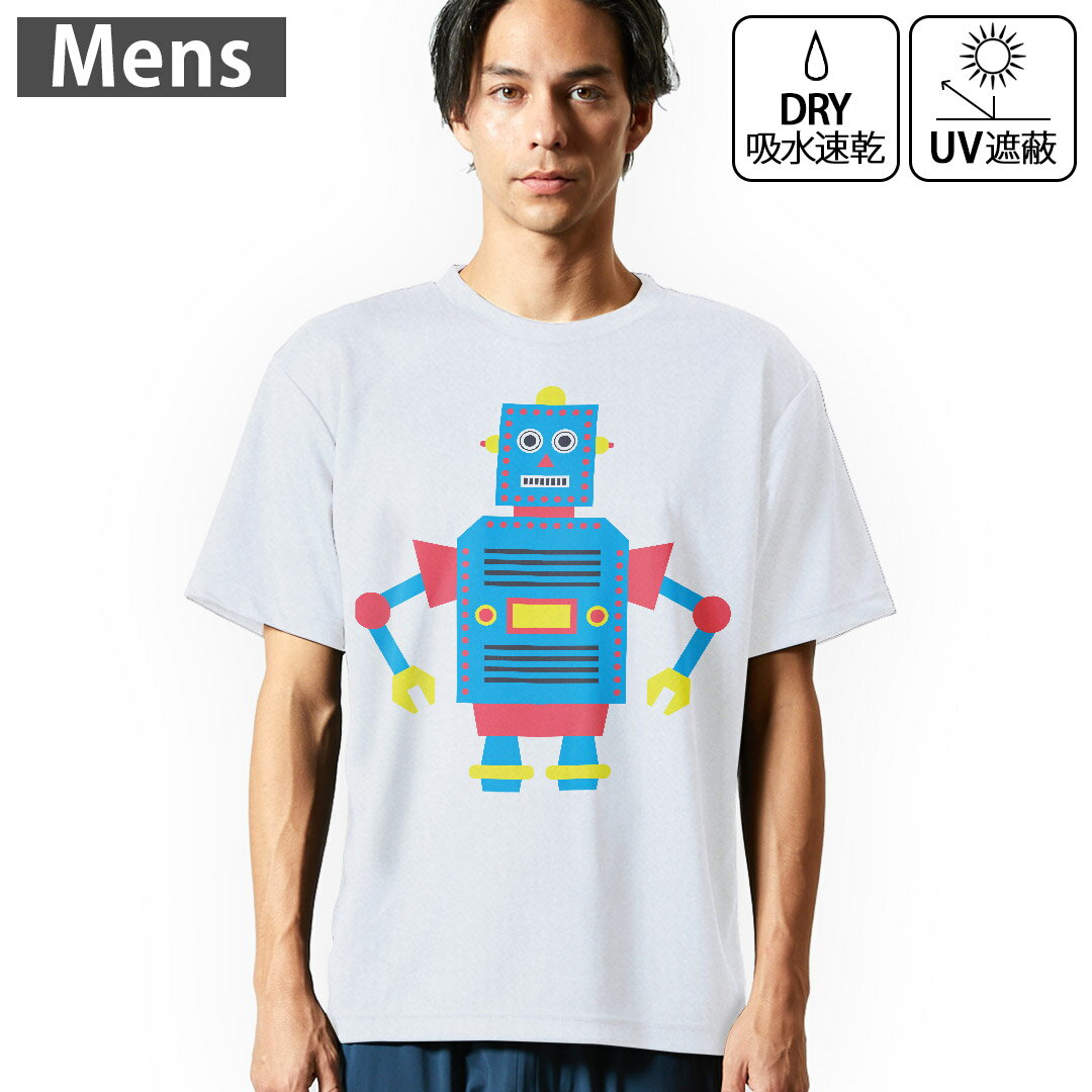 Character - メンズ ドライTシャツ ホワイト 半袖 4.1オンス ジム トレーニング スポーツ 運動会 ドライアスレチック UVカット 紫外線遮蔽 吸水速乾 デザイン Tshirt S M L XL 2XL 3XL 4XL 5XL 6XL 014568 ロボット　キャラクター