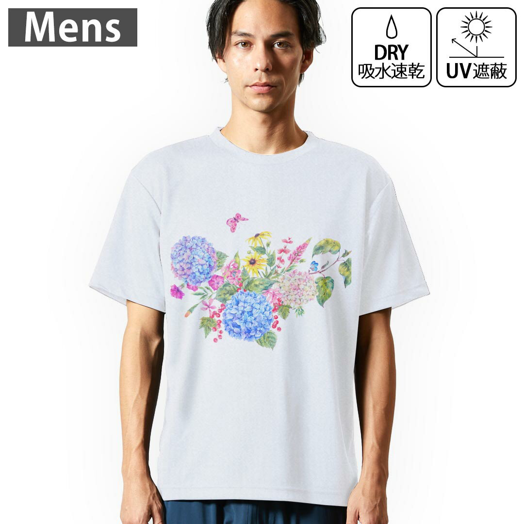 【アーティストコラボ】Nike ナイキ フローラルデザインTシャツ 楽天市場】nike(ナイキ) フローラル tシャツの通販
