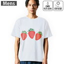メンズ ドライTシャツ ホワイト 半袖 4.1オンス ジム トレーニング スポーツ 運動会 ドライアスレチック UVカット 紫外線遮蔽 吸水速乾 デザイン Tshirt S M L XL 2XL 3XL 4XL 5XL 6XL 014692 イチゴ フルーツ