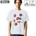 メンズ ドライTシャツ ホワイト 半袖 4.1オンス ジム トレーニング スポーツ 運動会 ドライアスレチック UVカット 紫外線遮蔽 吸水速乾 デザイン Tshirt S M L XL 2XL 3XL 4XL 5XL 6XL 014891 イチゴ 苺 イラスト
