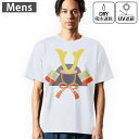 メンズ ドライTシャツ ホワイト 半袖 4.1オンス ジム トレーニング スポーツ 運動会 ドライアスレチック UVカット 紫外線遮蔽 吸水速乾 デザイン Ts...