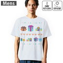 メンズ ドライTシャツ ホワイト 半袖 4.1オンス ジム トレーニング スポーツ 運動会 ドライアスレチック UVカット 紫外線遮蔽 吸水速乾 デザイン Ts...