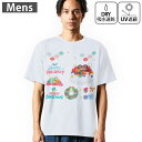 メンズ ドライTシャツ ホワイト 半袖 4.1オンス ジム トレーニング スポーツ 運動会 ドライアスレチック UVカット 紫外線遮蔽 吸水速乾 デザイン Tshirt S M L XL 2XL 3XL 4XL 5XL 6XL 015497 クリスマス ケーキ リース プレゼント
