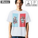メンズ ドライTシャツ ホワイト 半袖 4.1オンス ジム トレーニング スポーツ 運動会 ドライアスレチック UVカット 紫外線遮蔽 吸水速乾 デザイン Tshirt S M L XL 2XL 3XL 4XL 5XL 6XL 015710 クリスマス クリスマスツリー