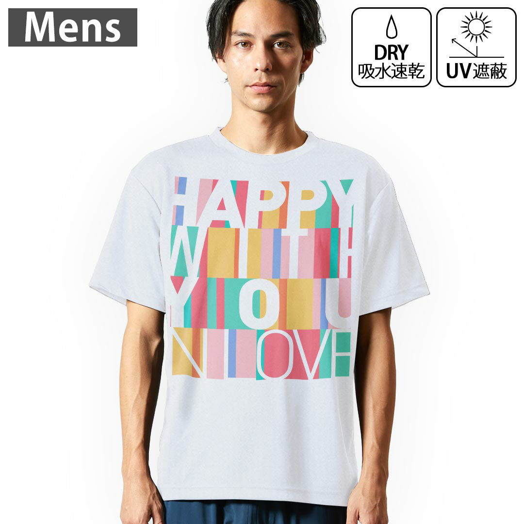 メンズ ドライTシャツ ホワイト 半袖 4.1オンス ジム トレーニング スポーツ 運動会 ドライアスレチック UVカット 紫外線遮蔽 吸水速乾 デザイン Tshirt S M L XL 2XL 3XL 4XL 5XL 6XL 015772 英語　文字　カラフル