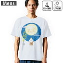 メンズ ドライTシャツ ホワイト 半袖 4.1オンス ジム トレーニング スポーツ 運動会 ドライアスレチック UVカット 紫外線遮蔽 吸水速乾 デザイン Tshirt S M L XL 2XL 3XL 4XL 5XL 6XL 015859 お月見 うさぎ 秋