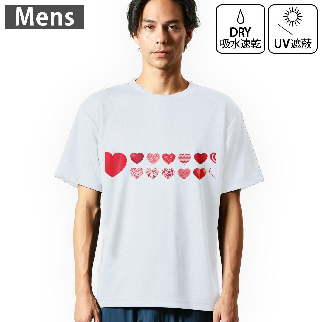 メンズ ドライTシャツ ホワイト 半袖 4.1オンス ジム トレーニング スポーツ 運動会 ドライアスレチック 紫外線遮蔽 吸水速乾 デザイン Tshirt シワが付きにくい 乾きやすい S M L XL 2XL 3XL 4XL 5XL 6XL▼メンズ ドライTシャツ全デザインはこちらから▼ 商品特徴・4.1オンス ドライアスレチックTシャツ！ ・吸水速乾・紫外線遮蔽・ポリエステル素材専用の転写プリントで染めるため、自然な仕上がりで、発色も鮮やかに。洗濯しても色褪せの心配がありません。 素材 ポリエステル 100％ リバーシブルメッシュ 注意事項画像はサンプルですので、Tシャツの大きさが若干異なる場合があります。ご覧の環境によっては多少色味に違いを感じる場合がございます。 イメージと違った、モニターと色味が異なるという理由での交換や返金はご対応出来かねます。 写真のカラーは可能な限り実際の商品に色味を近づけていますが、WEBの性質上ご使用のパソコンの設定や環境でカラーが若干異なります。 ご注文後に1点1点制作する受注生産品のため、不良品以外のご返品や交換は固くお断り致します。 機種の選択間違いも保証対象外となりますため、ご注文の際は必ず機種をご確認下さい。発送について完全受注生産のハンドメイド商品となりますので、既製品と比べて発送までお時間を頂いています。 基本的に決済確認後、最大で10営業日での発送となります。繁忙期や休業日明けの場合はさらに時間がかかる場合があります。 その際には別途メールにてご連絡致します。メール便の場合、発送日から到着までに2?4日ほどかかる場合が多く、紛失などの保障もご対応できかねます。あらかじめご了承下さい。