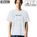 メンズ ドライTシャツ ホワイト 半袖 4.1オンス ジム トレーニング スポーツ 運動会 ドライアスレチック UVカット 紫外線遮蔽 吸水速乾 デザイン Ts...