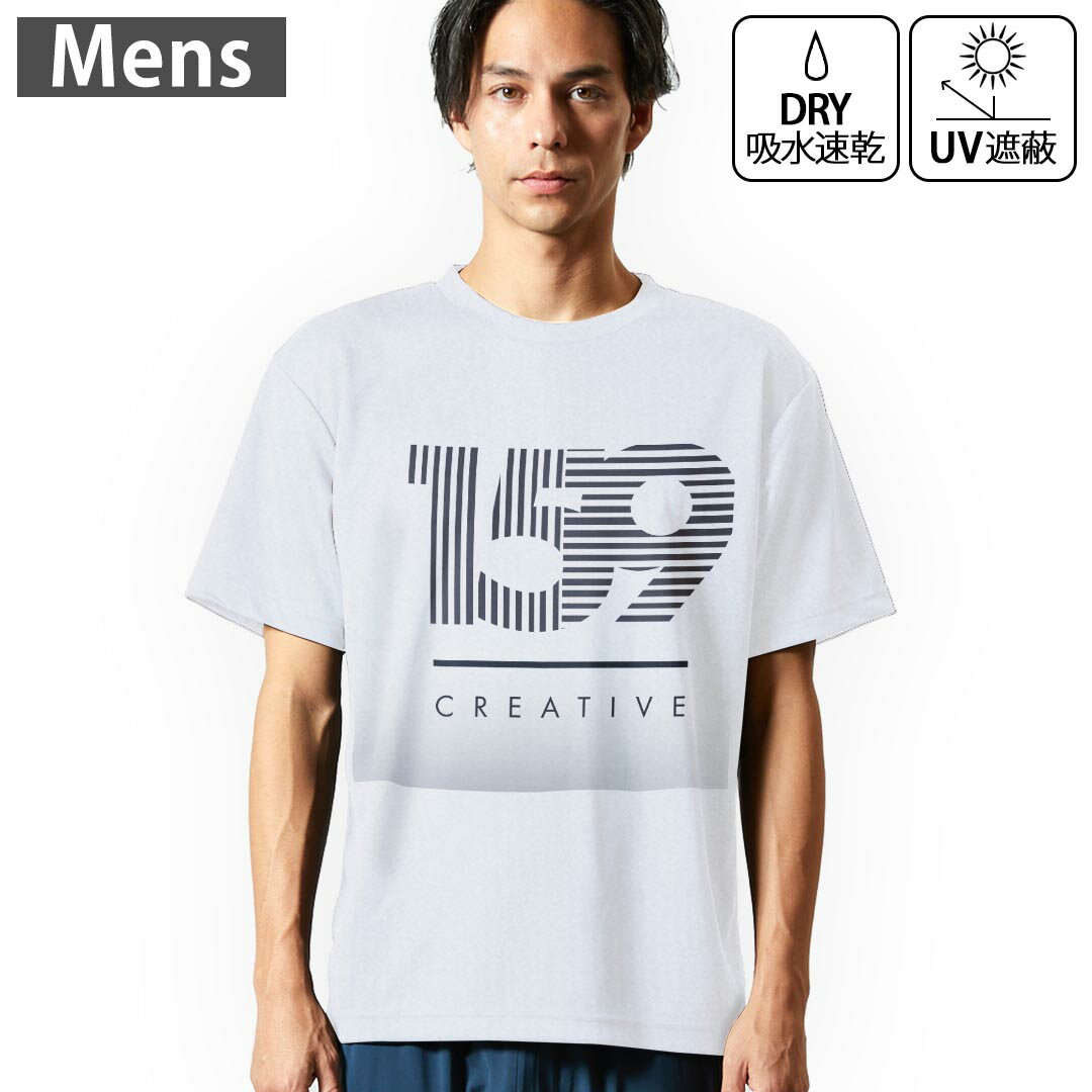 Other - メンズ ドライTシャツ ホワイト 半袖 4.1オンス ジム トレーニング スポーツ 運動会 ドライアスレチック UVカット 紫外線遮蔽 吸水速乾 デザイン Tshirt S M L XL 2XL 3XL 4XL 5XL 6XL 016156 クリエイティブ