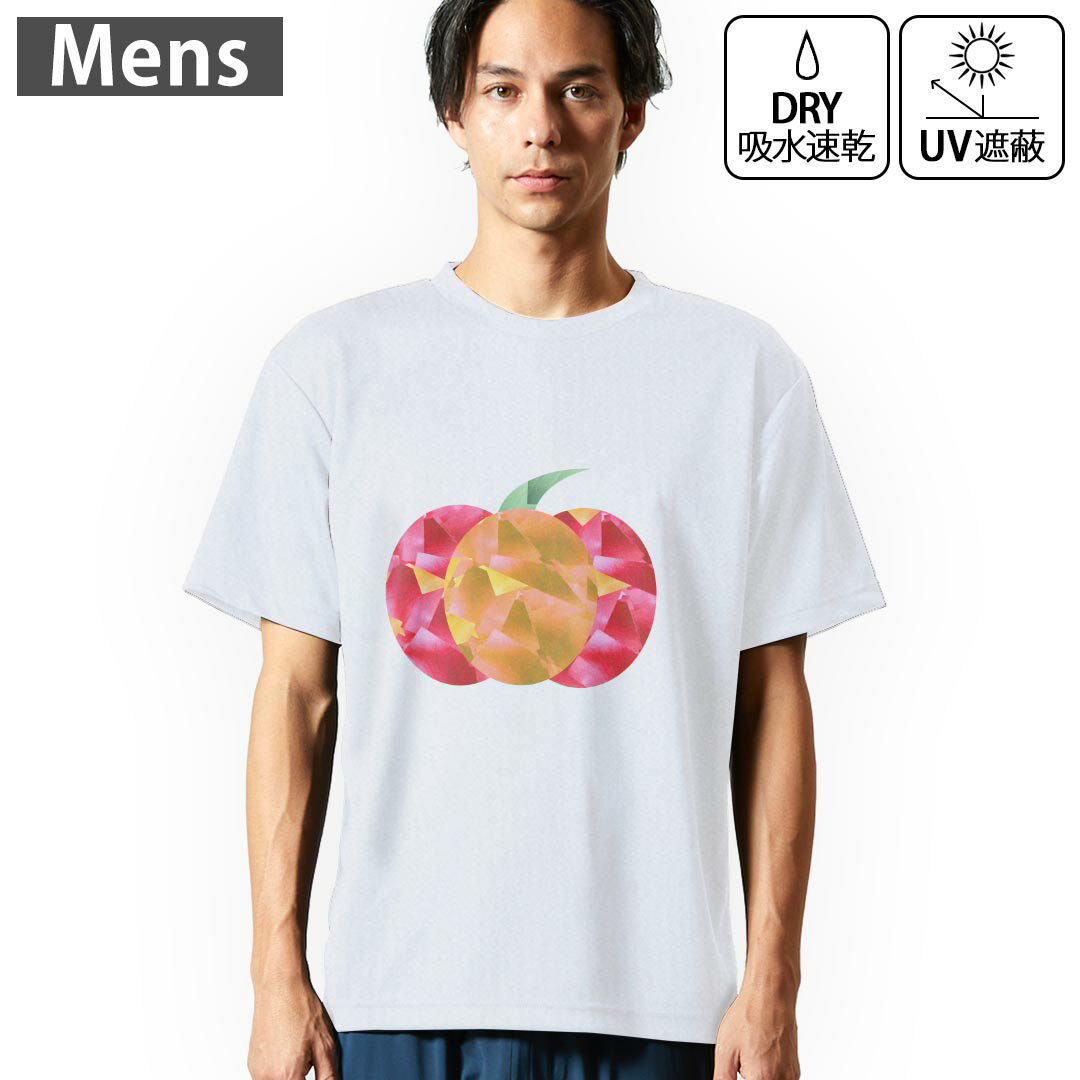メンズドライTシャツホワイト半袖4...