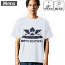 メンズ ドライTシャツ ホワイト 半袖 4.1オンス ジム トレーニング スポーツ 運動会 ドライアスレチック UVカット 紫外線遮蔽 吸水速乾 デザイン Tshirt S M L XL 2XL 3XL 4XL 5XL 6XL 017651 兜 端午の節句 カブト