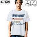 メンズ ドライTシャツ ホワイト 半袖 4.1オンス ジム トレーニング スポーツ 運動会 ドライアスレチック UVカット 紫外線遮蔽 吸水速乾 デザイン Ts...