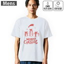 メンズ ドライTシャツ ホワイト 半袖 4.1オンス ジム トレーニング スポーツ 運動会 ドライアスレチック UVカット 紫外線遮蔽 吸水速乾 デザイン Ts...
