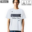 メンズ ドライTシャツ ホワイト 半袖 4.1オンス ジム トレーニング スポーツ 運動会 ドライアスレチック UVカット 紫外線遮蔽 吸水速乾 デザイン Ts...