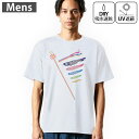 メンズ ドライTシャツ ホワイト 半袖 4.1オンス ジム トレーニング スポーツ 運動会 ドライアスレチック UVカット 紫外線遮蔽 吸水速乾 デザイン Ts...