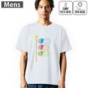 メンズ ドライTシャツ ホワイト 半袖 4.1オンス ジム トレーニング スポーツ 運動会 ドライアスレチック UVカット 紫外線遮蔽 吸水速乾 デザイン Ts...
