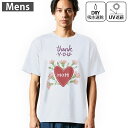 メンズ ドライTシャツ ホワイト 半袖 4.1オンス ジム トレーニング スポーツ 運動会 ドライアスレチック UVカット 紫外線遮蔽 吸水速乾 デザイン Ts...