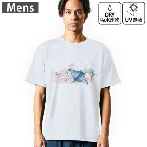 メンズ ドライTシャツ ホワイト 半袖 4.1オンス ジム トレーニング スポーツ 運動会 ドライアスレチック UVカット 紫外線遮蔽 吸水速乾 デザイン Tshirt S M L XL 2XL 3XL 4XL 5XL 6XL 017853 Underwater エイ 海の中