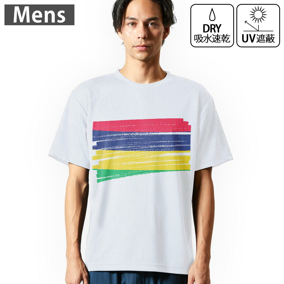 メンズ ドライTシャツ ホワイト 半袖 4.1オンス ジム トレーニング スポーツ 運動会 ドライアスレチック UVカット 紫外線遮蔽 吸水速乾 デザイン Tshirt S M L XL 2XL 3XL 4XL 5XL 6XL 018506 mauritus モーリシャス