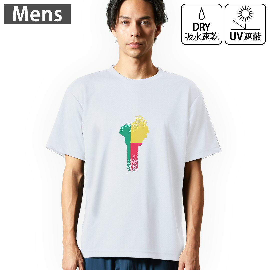メンズ ドライTシャツ ホワイト 半袖 4.1オンス ジム トレーニング スポーツ 運動会 ドライアスレチック UVカット 紫外線遮蔽 吸水速乾 デザイン Tshirt S M L XL 2XL 3XL 4XL 5XL 6XL 018775 benin ベニン