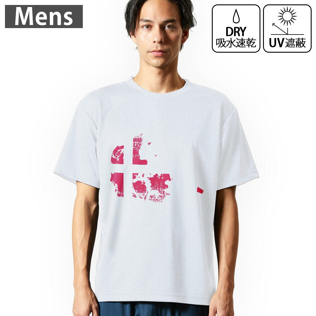 メンズドライTシャツホワイト半袖4...