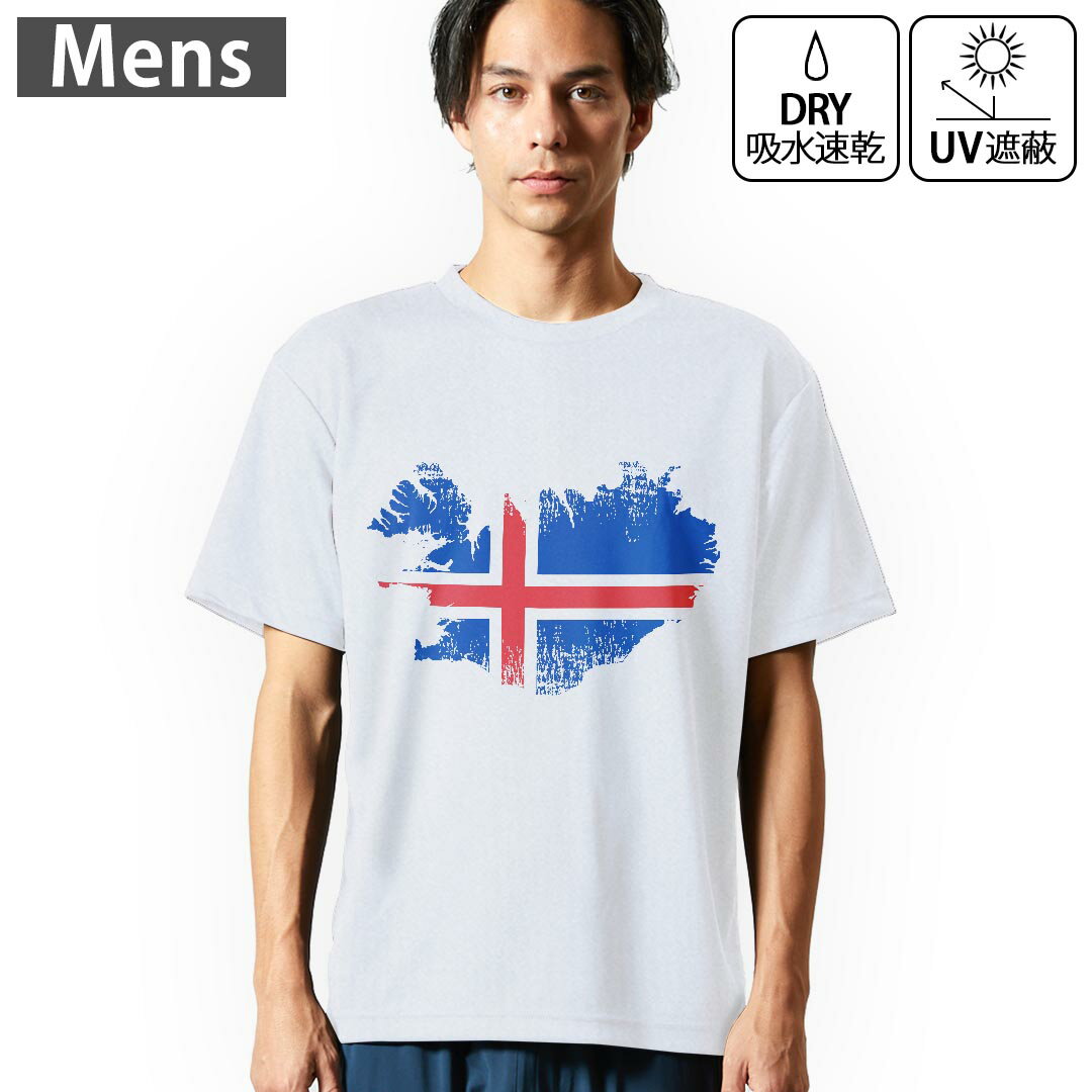 メンズ ドライTシャツ ホワイト 半袖 4.1オンス ジム トレーニング スポーツ 運動会 ドライアスレチック UVカット 紫外線遮蔽 吸水速乾 デザイン Tshirt S M L XL 2XL 3XL 4XL 5XL 6XL 018849 iceland アイスランド