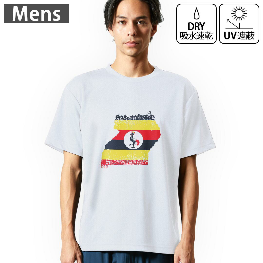 メンズ ドライTシャツ ホワイト 半袖 4.1オンス ジム トレーニング スポーツ 運動会 ドライアスレチック UVカット 紫外線遮蔽 吸水速乾 デザイン Tshirt S M L XL 2XL 3XL 4XL 5XL 6XL 018974 uganda ウガンダ
