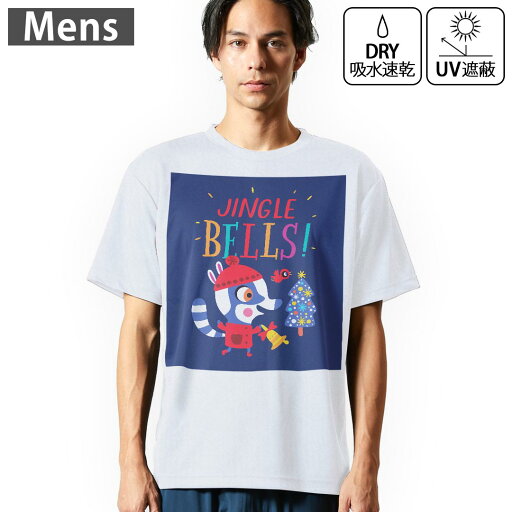 メンズ ドライTシャツ ホワイト 半袖 4.1オンス ジム トレーニング スポーツ 運動会 ドライアスレチック UVカット 紫外線遮蔽 吸水速乾 デザイン Tshirt S M L XL 2XL 3XL 4XL 5XL 6XL 019058 アニマル キッズ メンズ ドライTシャツ ホワイト 半袖 4.1オンス ジム トレーニング スポーツ 運動会 ドライアスレチック UVカット 紫外線遮蔽 吸水速乾 デザイン Tshirt S M L XL 2XL 3XL 4XL 5XL 6XL 019058 アニマル キッズ