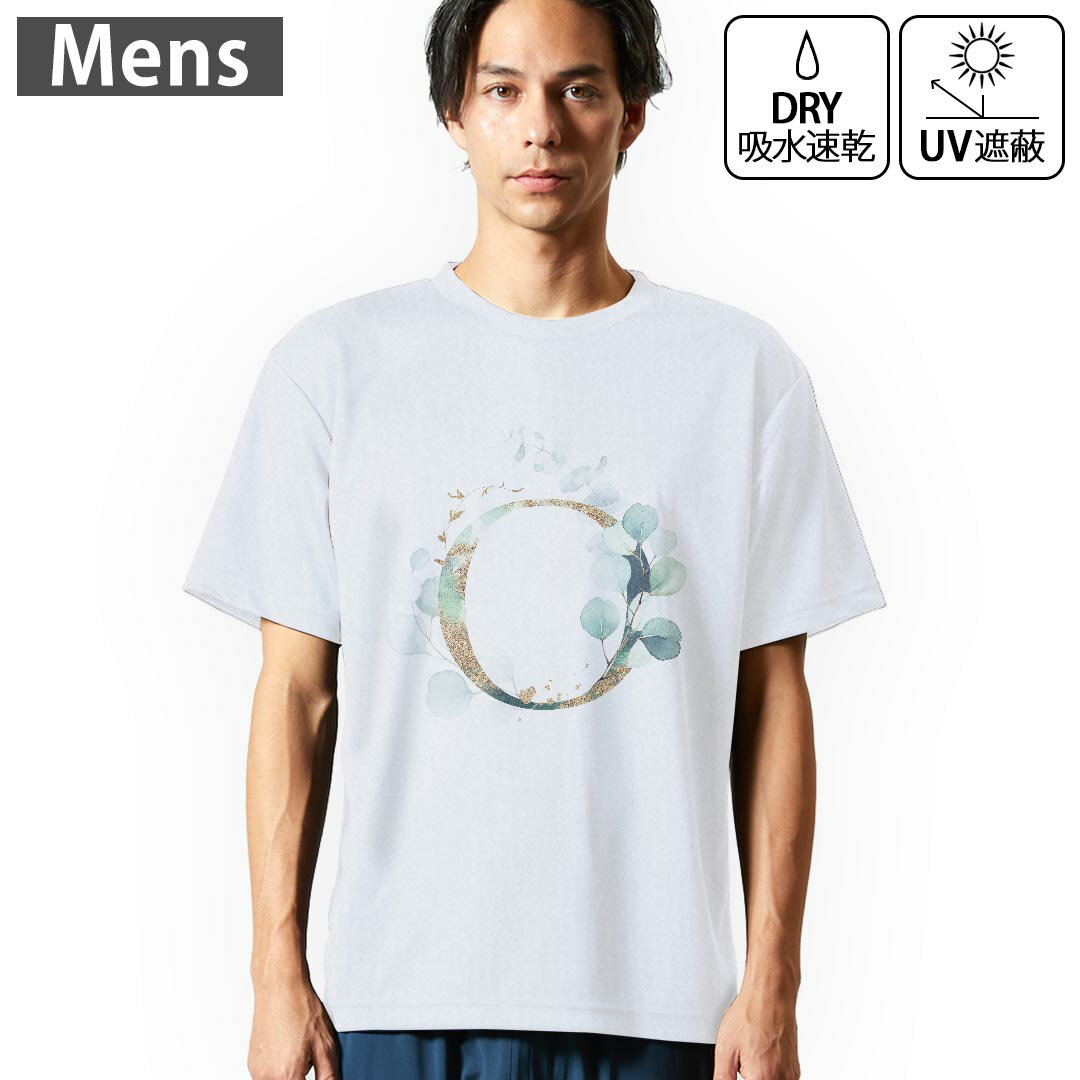 メンズ ドライTシャツ ホワイト 半袖 4.1オンス ジム トレーニング スポーツ 運動会 ドライアスレチック UVカット 紫外線遮蔽 吸水速乾 デザイン Tshirt S M L XL 2XL 3XL 4XL 5XL 6XL 019132 文字 o アルファベット