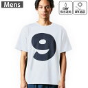 メンズ ドライTシャツ ホワイト 半袖 4.1オンス ジム トレーニング スポーツ 運動会 ドライアスレチック UVカット 紫外線遮蔽 吸水速乾 デザイン Tshirt S M L XL 2XL 3XL 4XL 5XL 6XL 019180 文字 9(4)