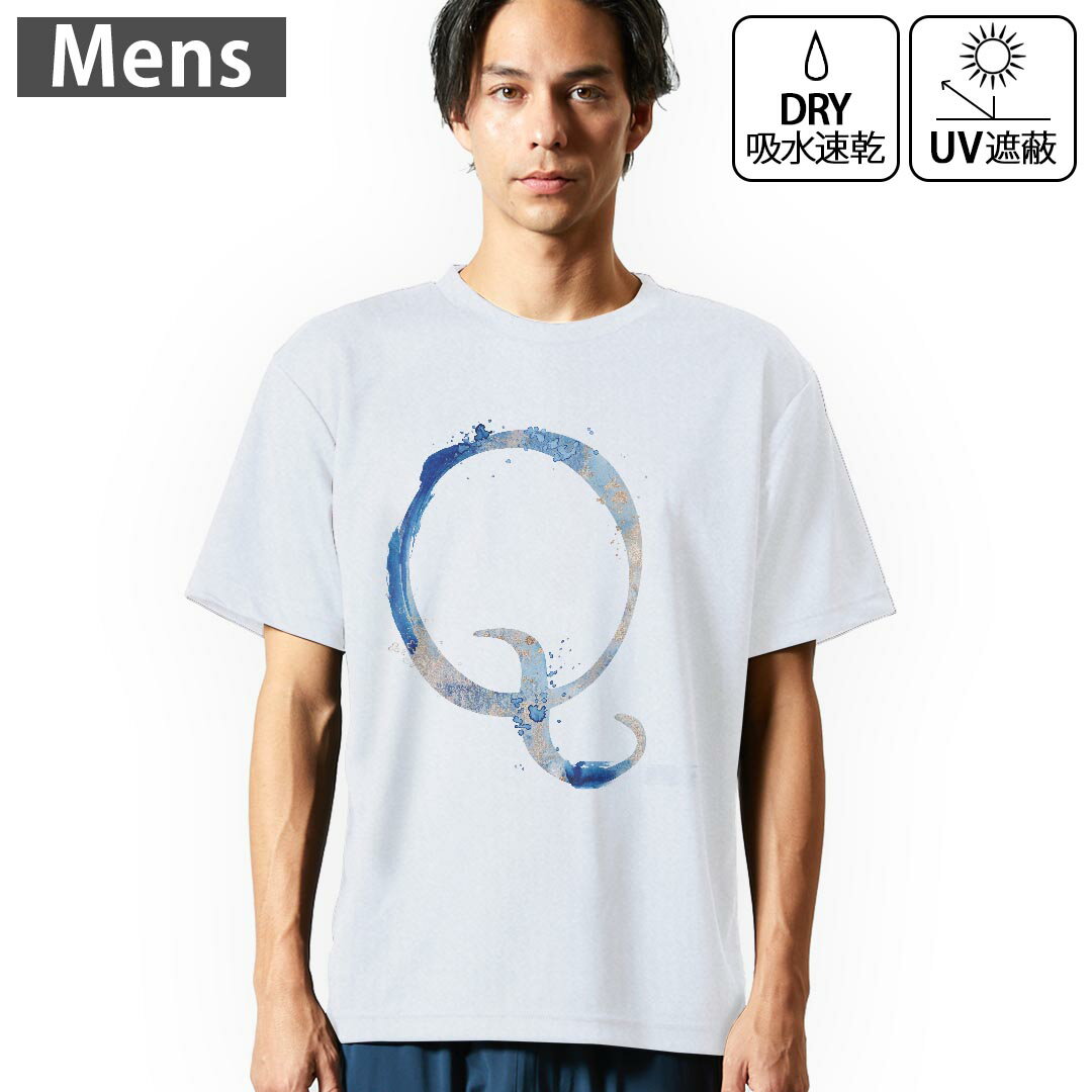 メンズ ドライTシャツ ホワイト 半袖 4.1オンス ジム トレーニング スポーツ 運動会 ドライアスレチック UVカット 紫外線遮蔽 吸水速乾 デザイン Tshirt S M L XL 2XL 3XL 4XL 5XL 6XL 019632 文字 q アルファベット
