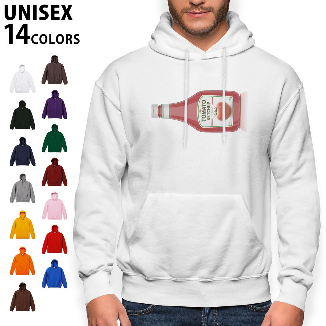 パーカー 男女 メンズ レディース 長袖 ホワイト グレー ブラック デザイン WM XS S M L XL 2XL parker hooded sweatshirt フーディ 白　黒　灰色▼画像をクリックで拡大▼ホワイトブラックネイビーグレーゴールドオレンジダークブラウンアイビーグリーンチャコールパープルバーガンディライトピンクレッドロイヤルブルー ▼大人用カラーパーカー全デザインはこちらから▼※下の注文ボタンは使用しないでください。ここより上部、空白スペース上にある専用注文フォームをお使いください。