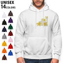 選べる14カラーパーカー メンズ レディース ユニセックス 長袖 ホワイト グレー ブラック デザイン S M L XL 2XL sweatshirt trainer 白 黒 灰色 裏起毛 スウェット 001027 花 プルメリア(4)