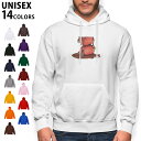 選べる14カラーパーカー メンズ レディース ユニセックス 長袖 ホワイト グレー ブラック デザイン S M L XL 2XL sweatshirt trainer 白 黒 灰色 裏起毛 スウェット 001061 チョコレート イチゴ