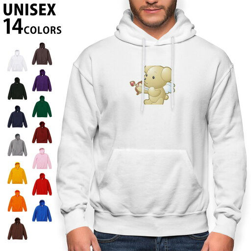 選べる14カラーパーカー メンズ レディース ユニセックス 長袖 ホワイト グレー ブラック デザイン S M L XL 2XL sweatshirt trainer 白 黒 灰色 裏起毛 スウェット 001229 クマ 天使 羽 選べる14カラーパーカー メンズ レディース ユニセックス 長袖 ホワイト グレー ブラック デザイン S M L XL 2XL sweatshirt trainer 白 黒 灰色 裏起毛 スウェット 001229 クマ 天使 羽