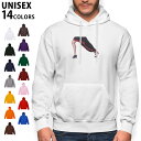 選べる14カラーパーカー メンズ レディース ユニセックス 長袖 ホワイト グレー ブラック デザイン S M L XL 2XL sweatshirt trainer 白 黒 灰色 裏起毛 スウェット 003571 人物 外国人 ダンス(4)