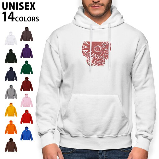 選べる14カラーパーカー メンズ レディース ユニセックス 長袖 ホワイト グレー ブラック デザイン S M L XL 2XL sweatshirt trainer 白 黒 灰色 裏起毛 スウェット 008925 赤 レッド 骸骨 ドクロ 選べる14カラーパーカー メンズ レディース ユニセックス 長袖 ホワイト グレー ブラック デザイン S M L XL 2XL sweatshirt trainer 白 黒 灰色 裏起毛 スウェット 008925 赤 レッド 骸骨 ドクロ