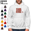 選べる14カラーパーカー メンズ レディース ユニセックス 長袖 ホワイト グレー ブラック デザイン S M L XL 2XL sweatshirt trainer 白 黒 灰色 裏起毛 スウェット 009177 果物 赤 スイカ