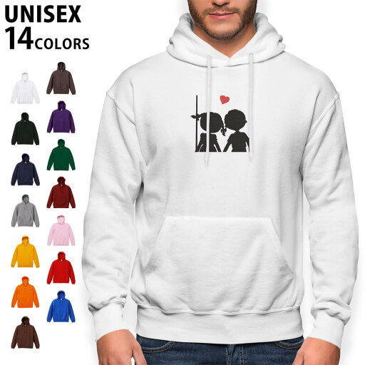 選べる14カラーパーカー メンズ レディース ユニセックス 長袖 ホワイト グレー ブラック デザイン S M L XL 2XL sweatshirt trainer 白 黒 灰色 裏起毛 スウェット 009335 ハート 白 黒 キャラクター 選べる14カラーパーカー メンズ レディース ユニセックス 長袖 ホワイト グレー ブラック デザイン S M L XL 2XL sweatshirt trainer 白 黒 灰色 裏起毛 スウェット 009335 ハート 白 黒 キャラクター