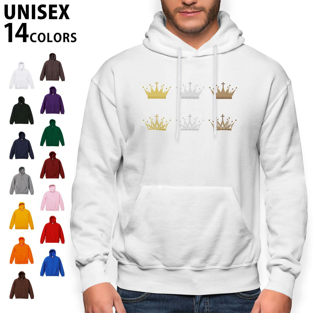 選べる14カラーパーカー メンズ レディース ユニセックス 長袖 ホワイト グレー ブラック デザイン S M..