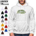 選べる14カラーパーカー メンズ レディース ユニセックス 長袖 ホワイト グレー ブラック デザイン S M L XL 2XL sweatshirt trainer 白 黒 灰色 裏起毛 スウェット 009572 植物 シンプル 緑(4)